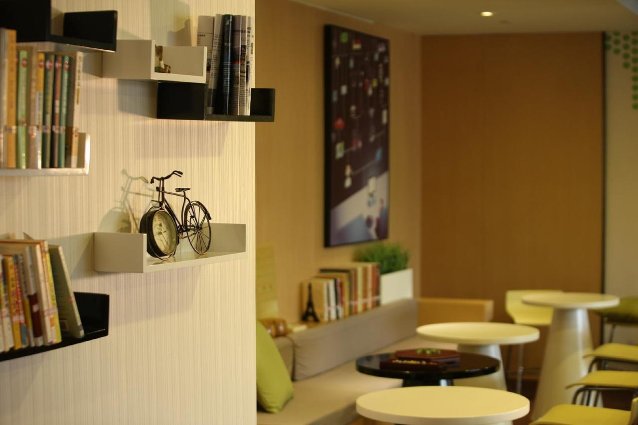 IU Hotel Zhanjiang Haibin Avenue Xinhaimingchen Exterior foto